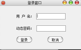 我公司二维码瓶盖配套数据管理软件下载和使用(图3)